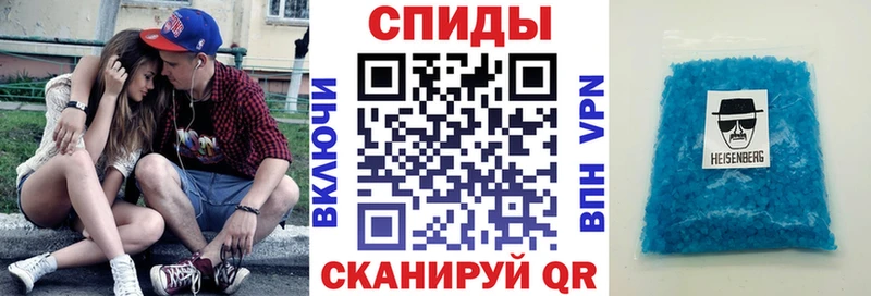 где купить наркоту  KRAKEN как войти  АМФЕТАМИН 98%  Сухой Лог 