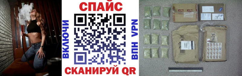БУТИРАТ Butirat  Сухой Лог 