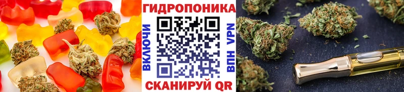 Canna-Cookies марихуана  Сухой Лог 