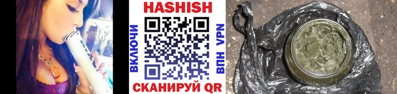 сколько стоит  МЕГА как войти  Гашиш 40% ТГК  Сухой Лог 