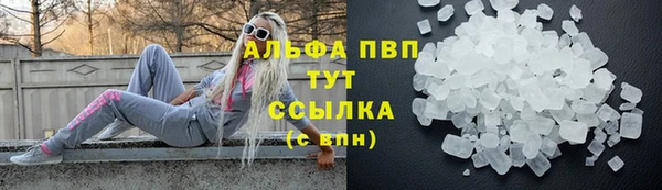 jwh Зеленокумск