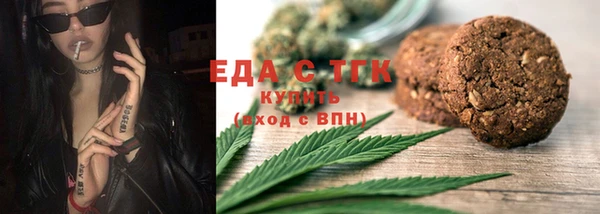 меф Алексеевка