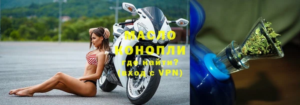 мдпв Зеленодольск