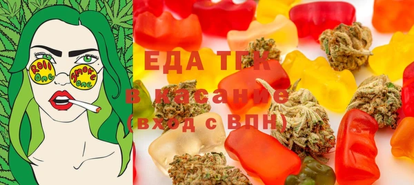 метадон Абдулино