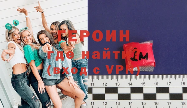 метадон Абдулино