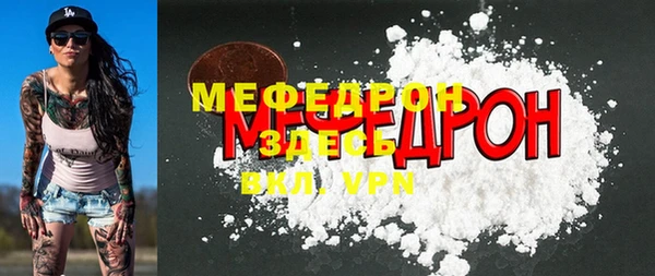 метадон Абдулино