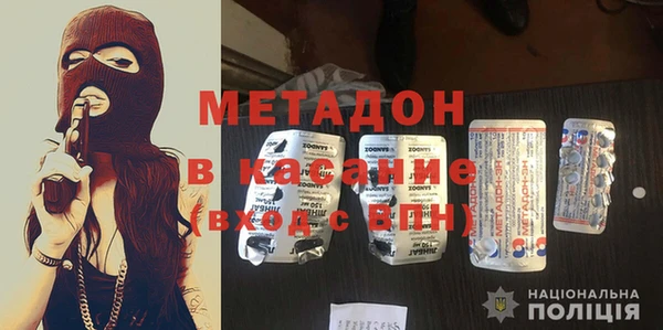 дживик Алексин