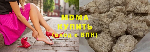 мет Алзамай