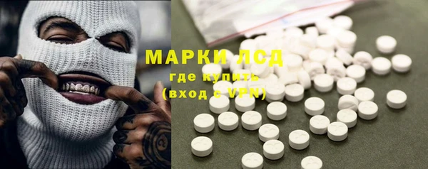 дживик Алексин