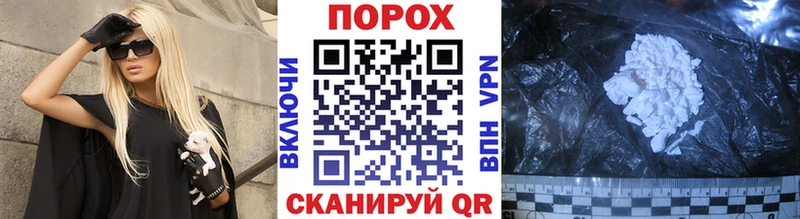 где можно купить   Сухой Лог  hydra рабочий сайт  Первитин кристалл 