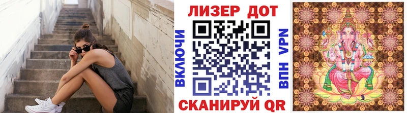 mega зеркало  Сухой Лог  Марки N-bome 1500мкг 