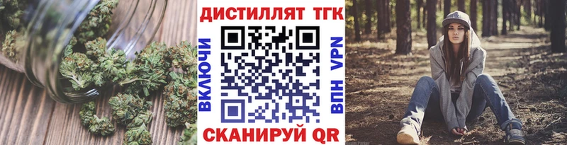 где можно купить наркотик  Сухой Лог  Дистиллят ТГК вейп с тгк 